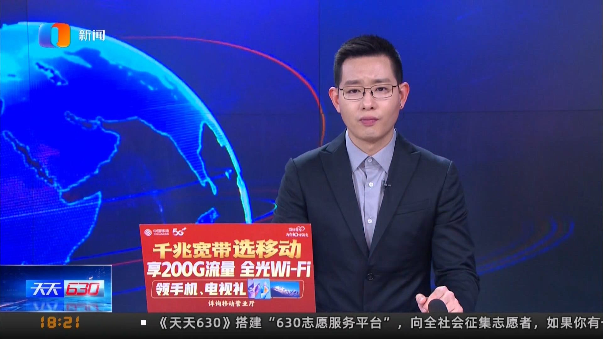 第1713页