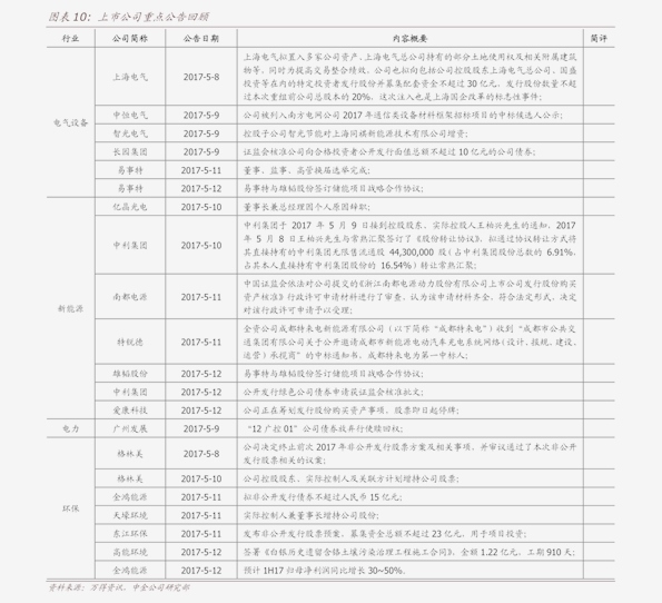 dddd74最新地址探索与解析指南