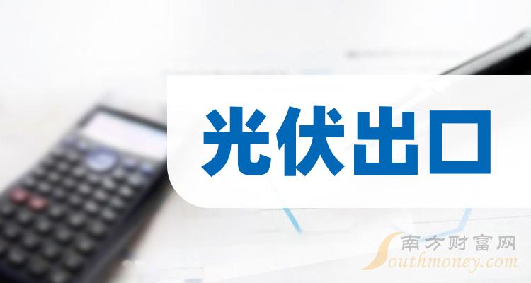 苏美达最新动态，学习变化，自信塑造未来