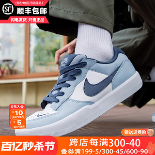 nike最新款休闲鞋,Nike最新款休闲鞋，时尚与舒适的完美融合