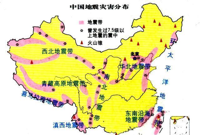 四川地震伤亡人数最新信息，查询指南与了解任务（适用于初学者与进阶用户）