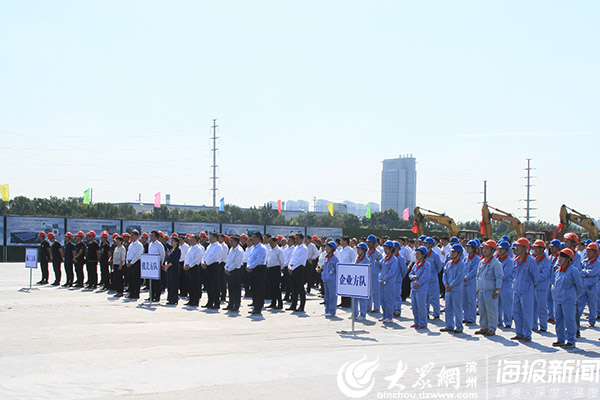 邹平长山杰锋最新招工,邹平长山杰锋最新招工启事，一场探索自然美景的旅行邀请