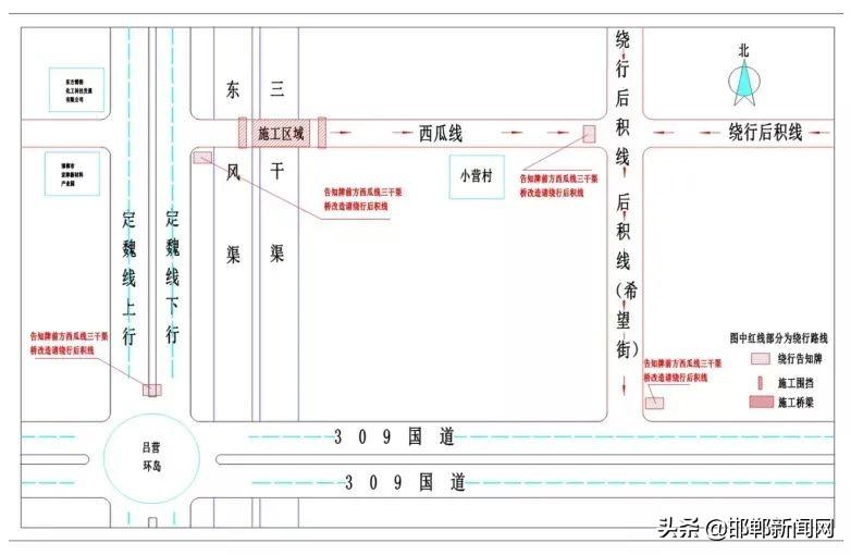 武安最新招聘信息，职场新征程启程