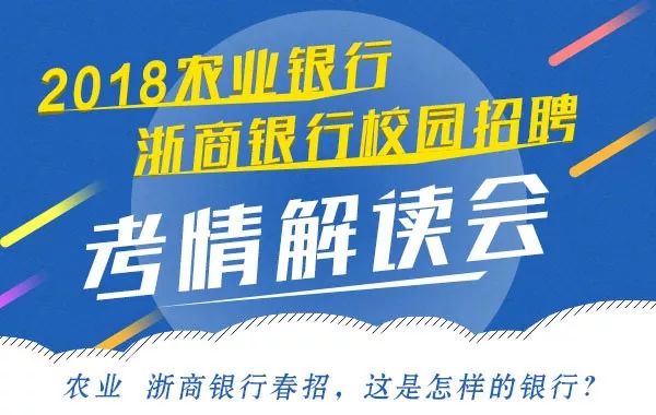 义乌最新阿语翻译招聘，科技助力，语言沟通无障碍