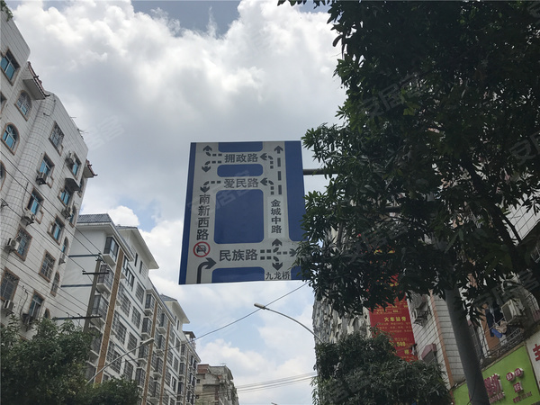 第1624页