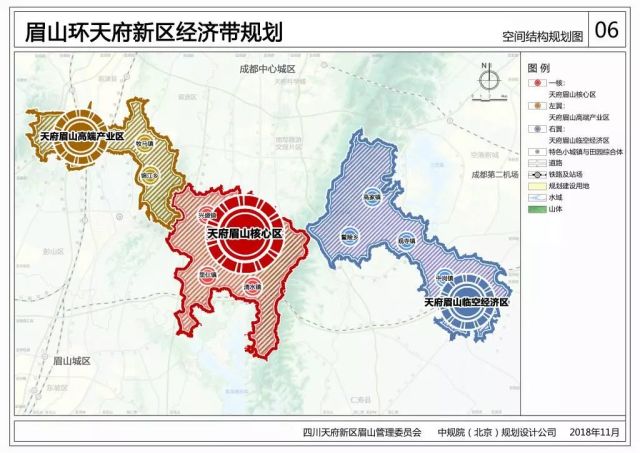 电器配件的生产销售 第231页