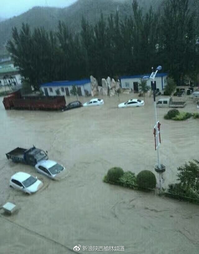 榆林暴雨最新消息及应对步骤指南