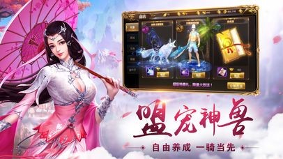 探寻奇幻世界奥秘，元尊最新章节5200解析