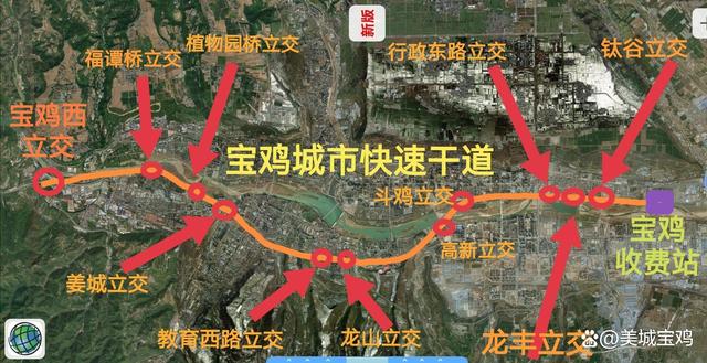 宝鸡轻轨最新规划图，科技重塑城市，启航未来交通发展之路