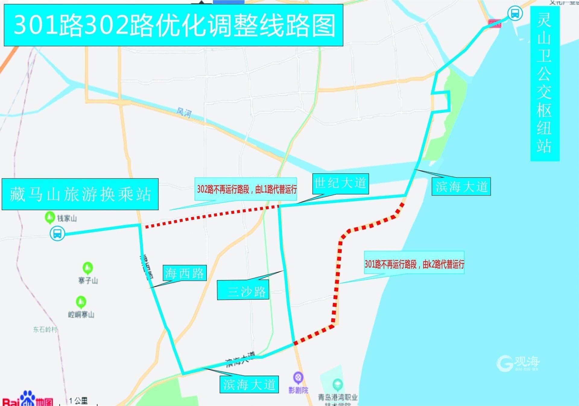 蓝海湾卡地亚最新房价，时代印记与市场的脉动