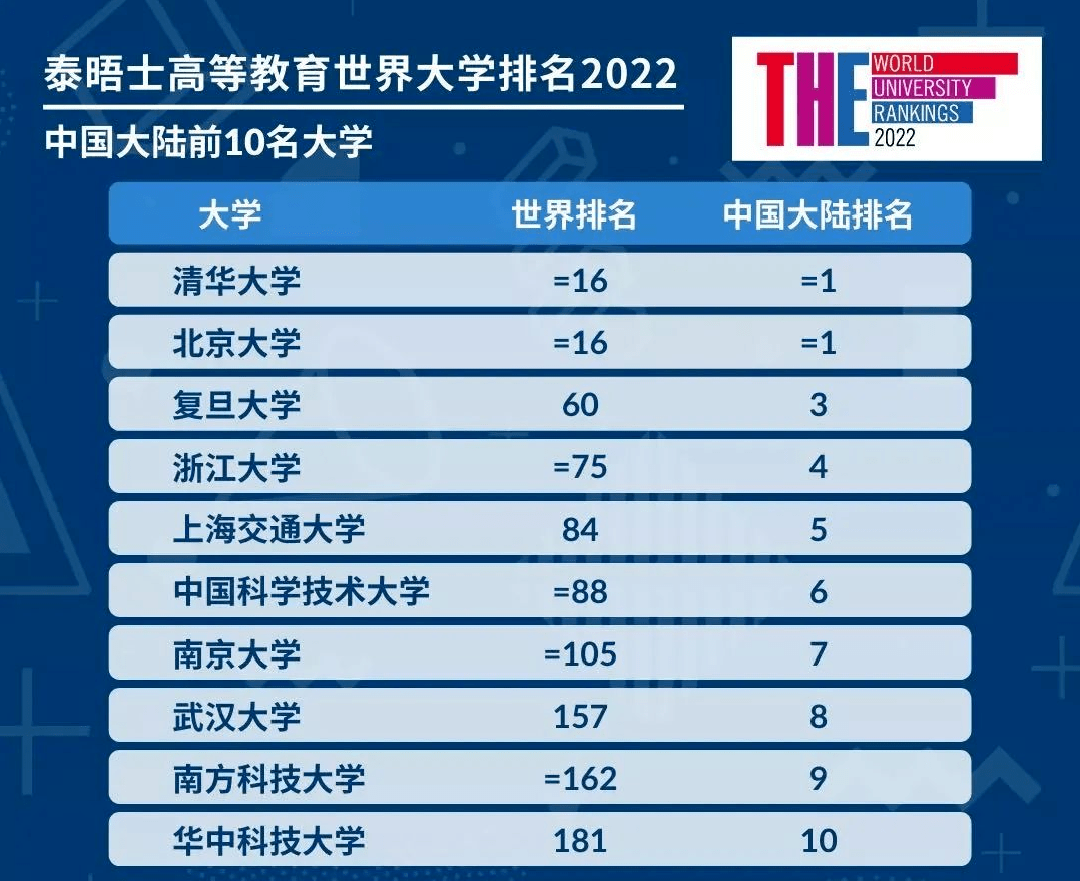 494949香港大众网开奖号码,现象分析定义_BJM58.843知晓版