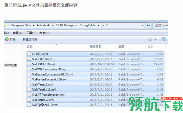 477777最快开奖香港123,现况评判解释说法_DEQ58.385数字处理版