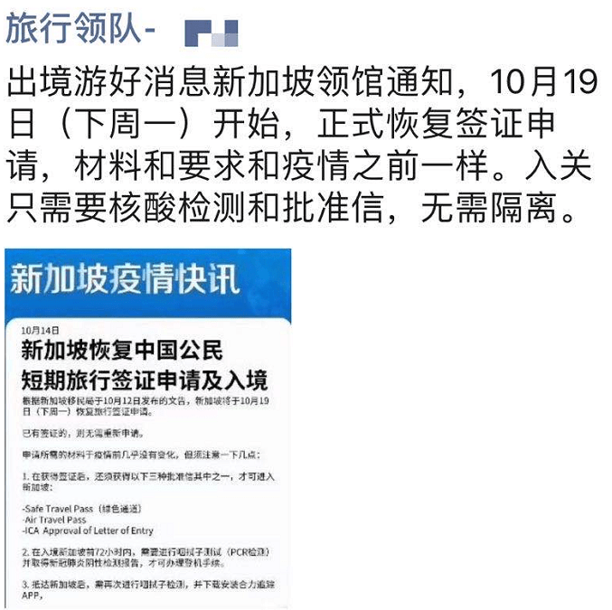 2o2o年香港最谁最快网站资料,即时解答解析分析_VGO83.679影像处理版