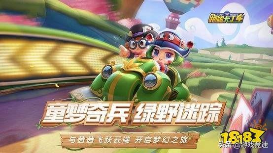 7777788888奥门跑跑马,深入挖掘解释说明_IPY9.985变革版