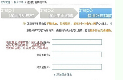 新澳最新最快资料351期,解答配置方案_COG9.657多功能版