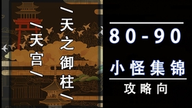 三肖必中三期必出凤凰网开,安全性方案执行_GLV83.345冒险版