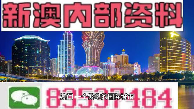 2024年澳门小龙女免费资料,权威解析方法_RHJ9.603定义版