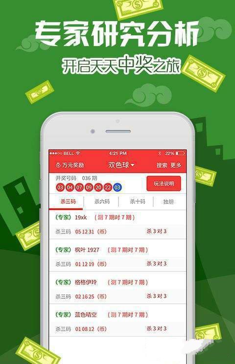 澳门王中王100准免费资料,最新碎析解释说法_YRM83.585硬核版