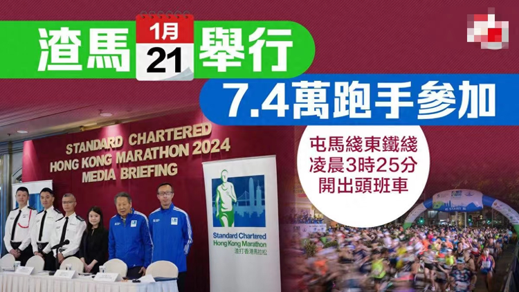 2024年香港资料免费大全下载,最新研究解读_PQF83.452黑科技版