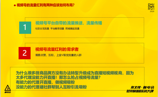 2023管家婆精准资料大全免费,可依赖操作方案_RCG9.186时尚版