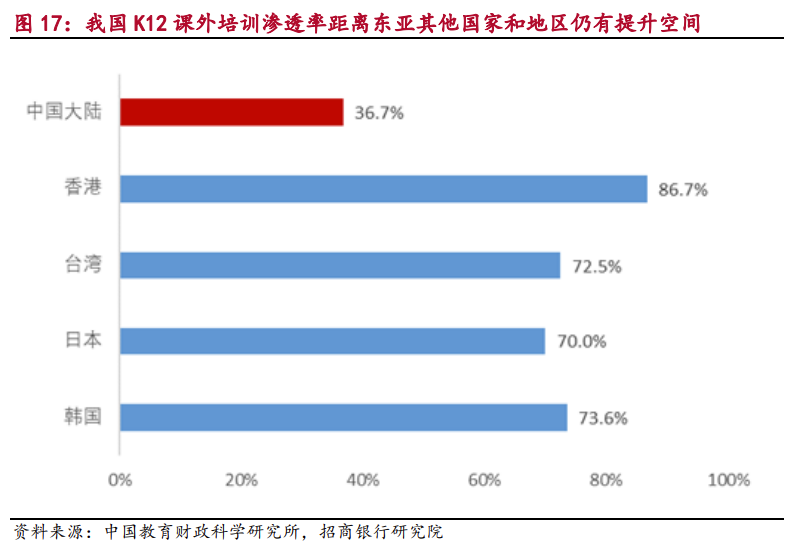 2024年11月疫情又开始了吗,稳健设计策略_NZA58.554趣味版