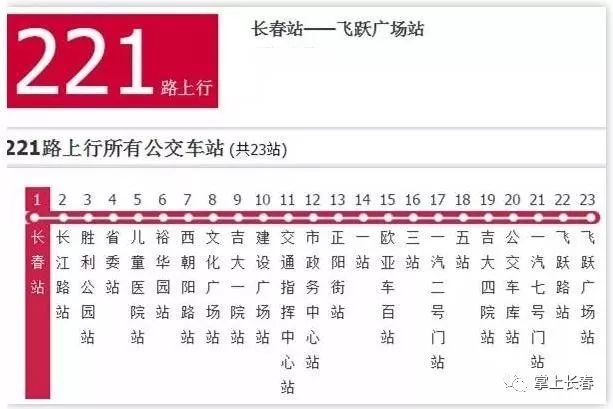 今晚六开奖澳门开奖结果图,实时分析处理_HMK83.798经典版