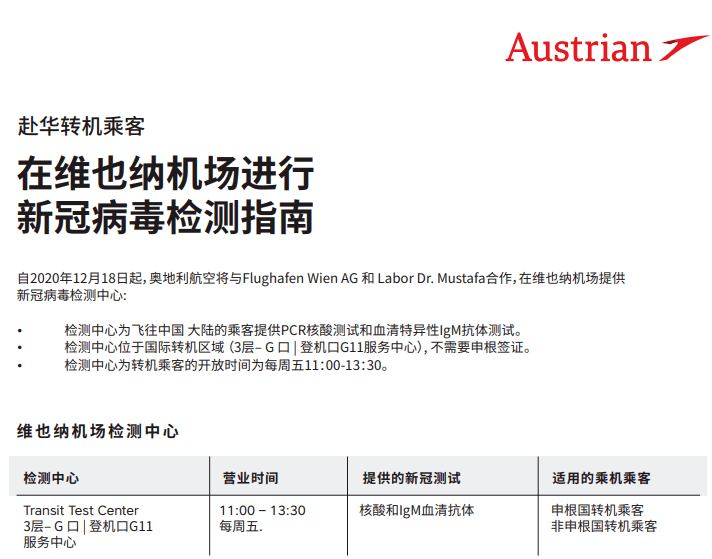 新奥门新资料大全免费,即时解答解析分析_IMQ83.513商务版