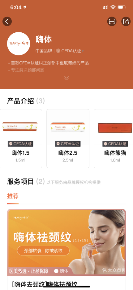 澳门三码三码精准100,全面信息解释定义_ZQQ83.438体验式版本