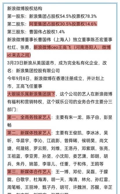 最精准一肖100%准确精准的含义,深入挖掘解释说明_LOH83.699量身定制版