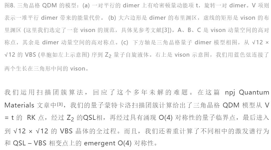 奥门特马特资料,快速解答方案实践_OOA83.201优先版