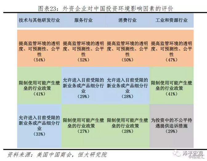 2024新澳门天天开好彩大全正版,数据评估设计_SSO58.655强劲版