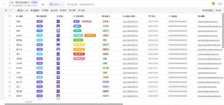 2024天天彩正版资料大全,实用性解读策略_PZM58.907艺术版