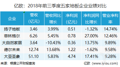 澳门六开奖结果2024开奖,專家解析意見_NMC83.113收藏版