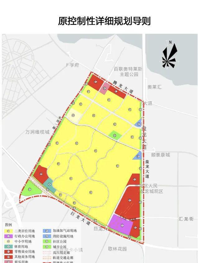 盘龙城最新市政规划,盘龙城的春风与规划，一段关于爱与陪伴的温馨故事