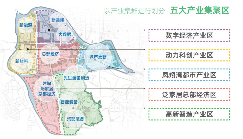 陕西凤翔最新招聘信息,陕西凤翔最新招聘信息获取指南