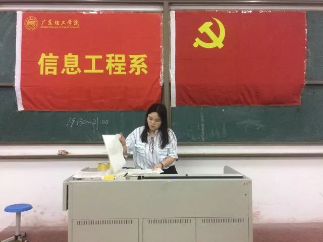 最新入党积极分子考试,最新入党积极分子考试