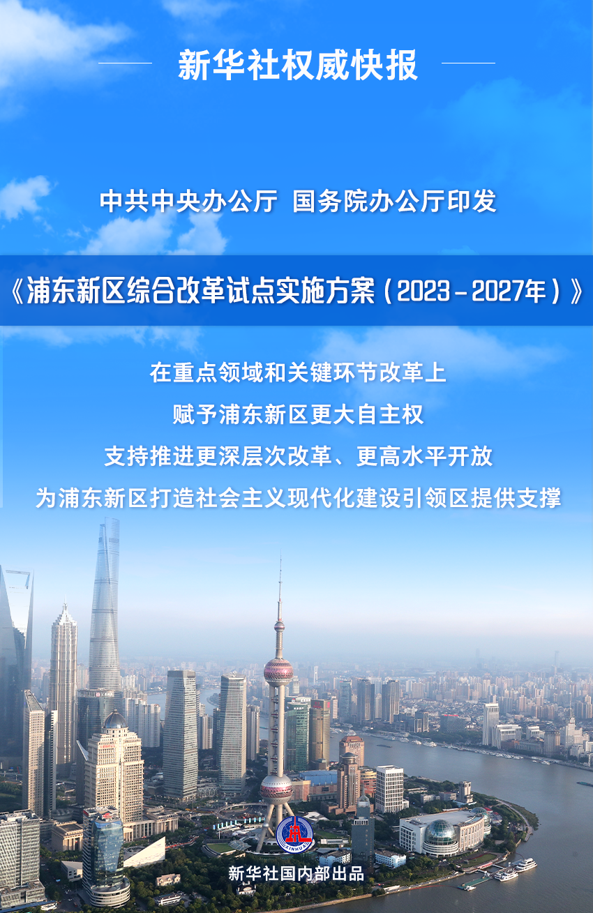 澳门广八二站,仿真方案实施_体验版52.675