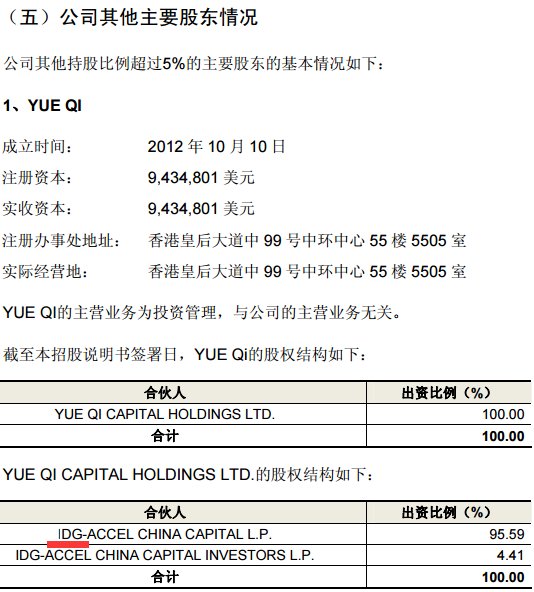 新澳最新开门奖历史记录岩土科技,灵活性执行方案_社交版55.387