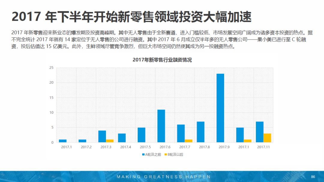 旧澳门开奖结果+开奖记录,精准解答方案详解_未来科技版78.905