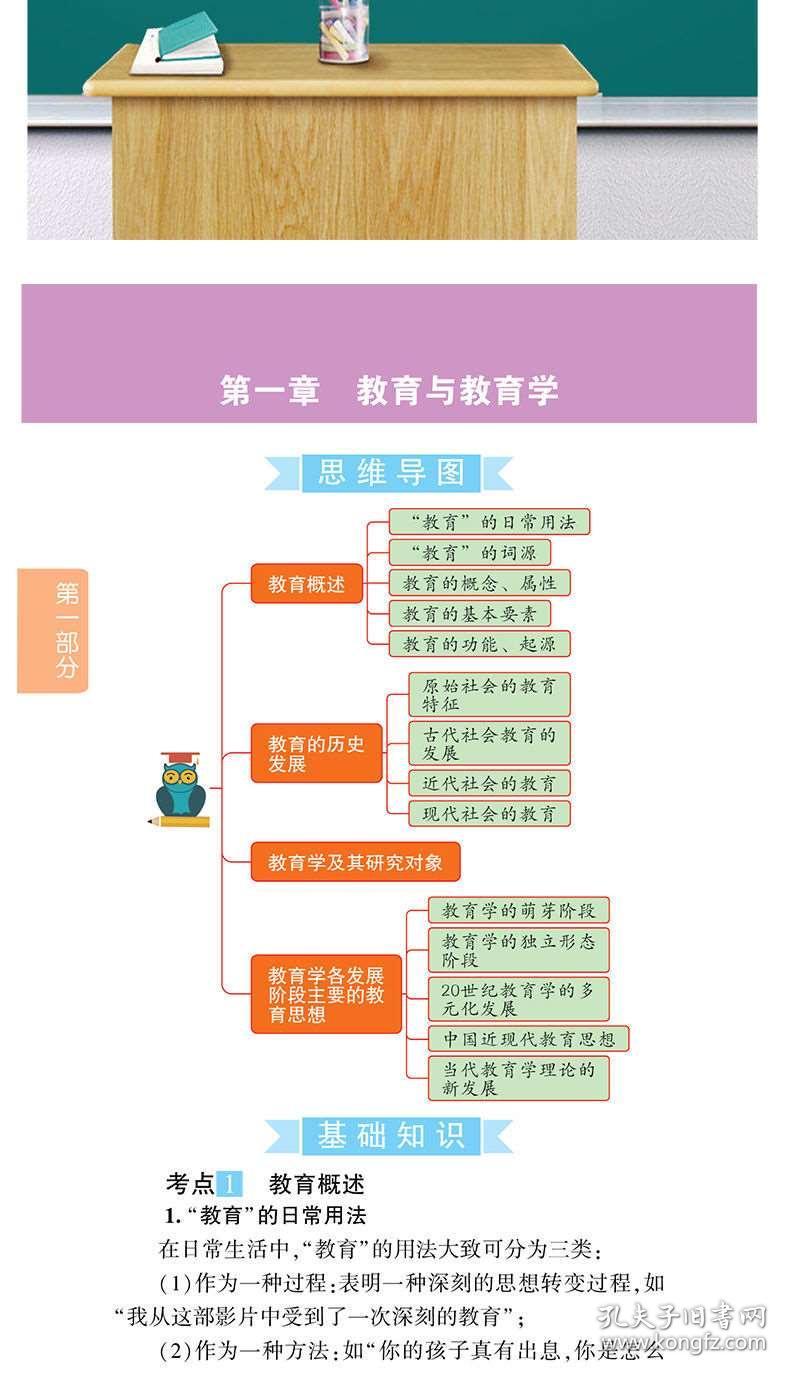 新澳天天彩精准资料,理论考证解析_物联网版99.774