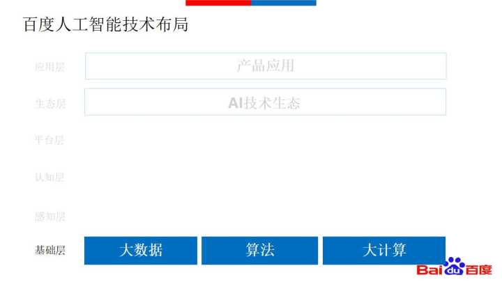 ww7766开奖结果查询一,实用性解读策略_先锋版87.723