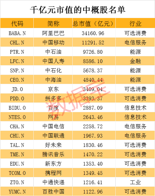 香港二四六最快开奖,科技成果解析_环保版74.382