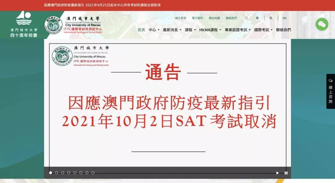 49码澳门免费资料使用方法,大决策领取资料_专属版84.273