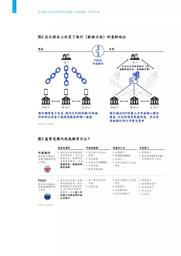 今日一肖一特开什么,精准分析实践_力量版93.772