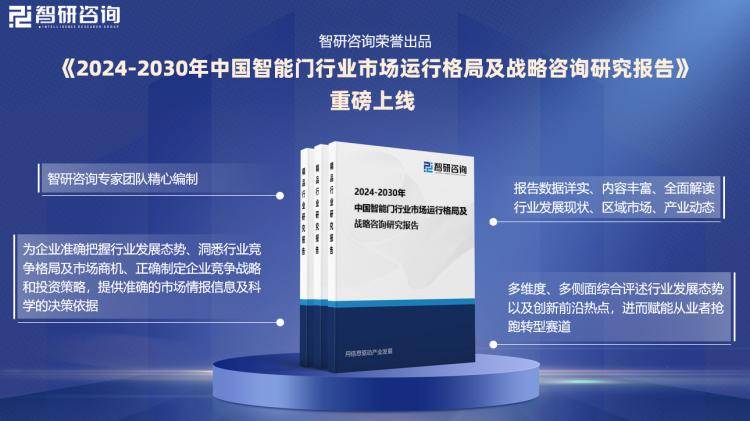 新奥门特免费资料查询,科学分析严谨解释_计算版44.706