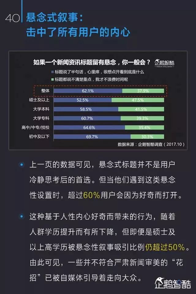 494949开奖历史记录最新开奖记录,创新解释说法_媒体版44.503