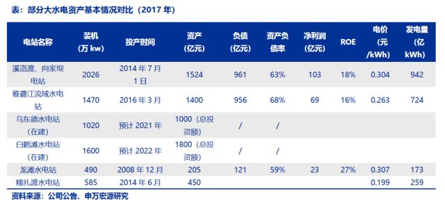 2024香港今晚开奖号码39期,持续改进策略_专属版23.659