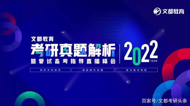 新澳门开奖现场开奖结果直播,决策大会资料_Allergo版(意为轻快)16.745