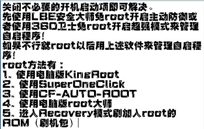 电器配件的生产销售 第180页