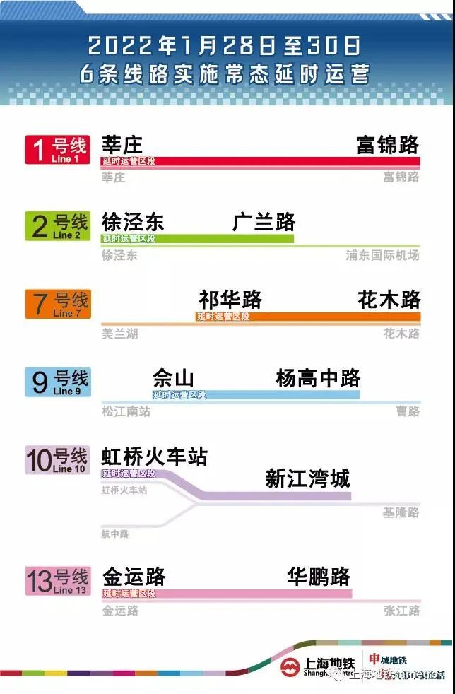 2024澳门免费精准6肖,安全性方案执行_VR版44.734